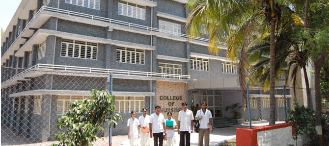 Pravara Institute of Medical Sciences University Ahmednagar Academic Building with the Facilities photo 7